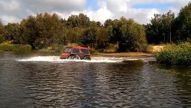 ATV
