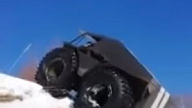 ATV BigBo | 38 degree lift